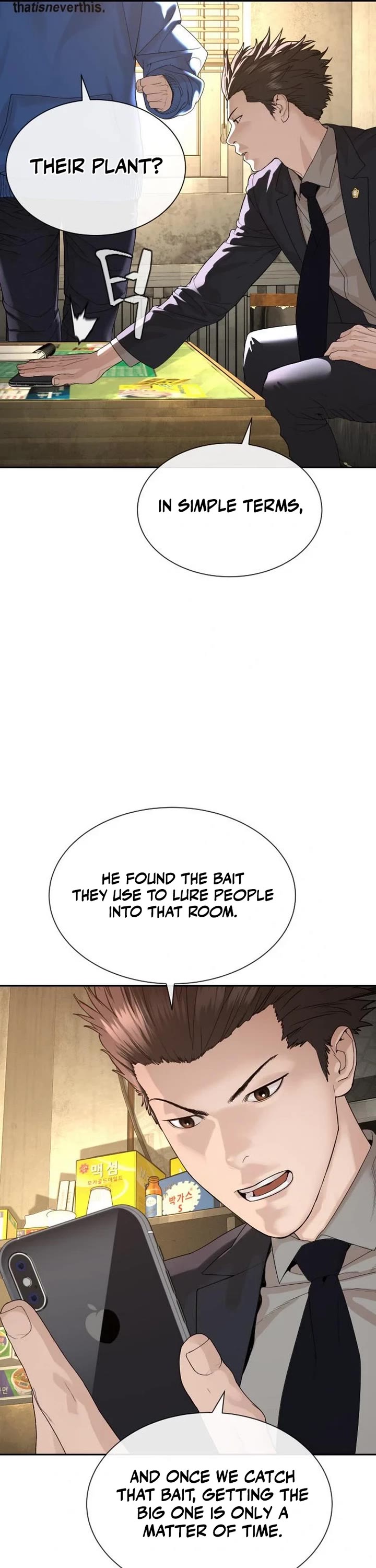 A Killer Lawyer Chapter 3 page 85 - Chapter 3