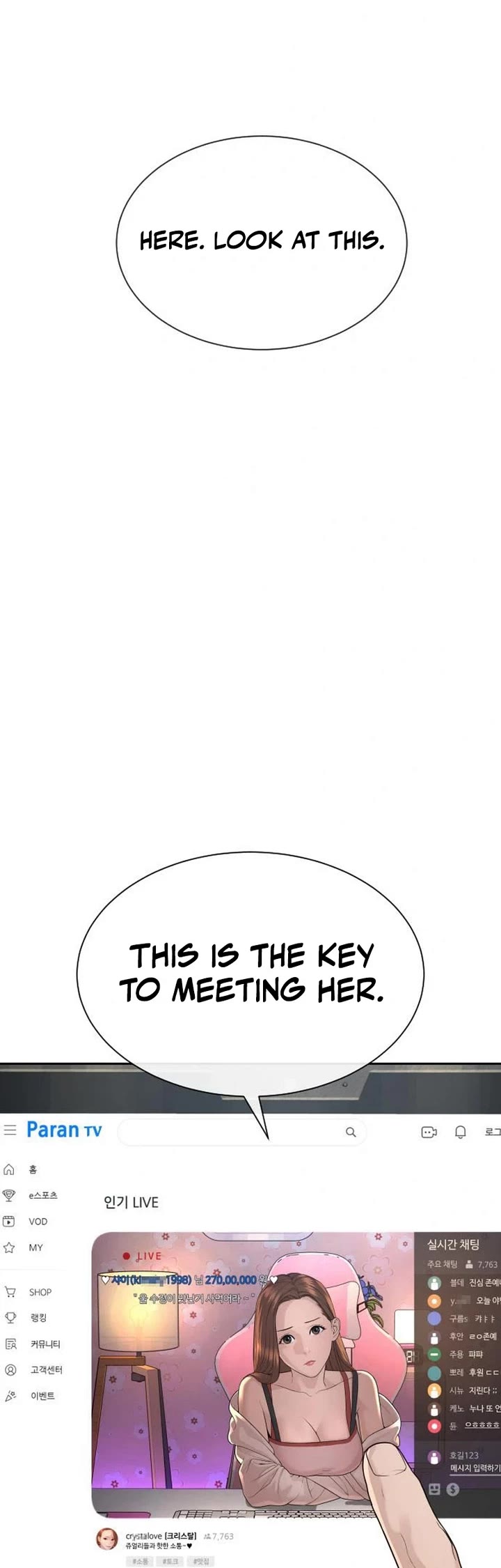 A Killer Lawyer Chapter 3 page 93 - Chapter 3