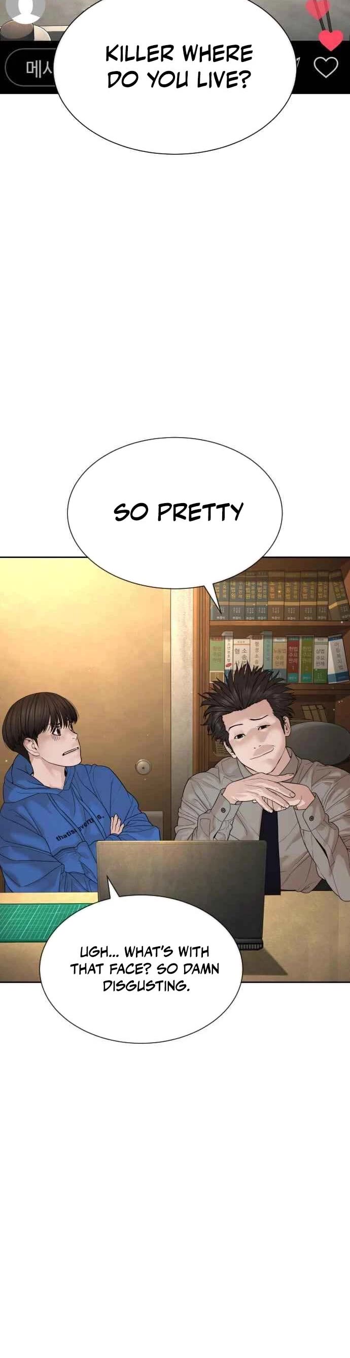 A Killer Lawyer Chapter 4 page 10 - Chapter 4