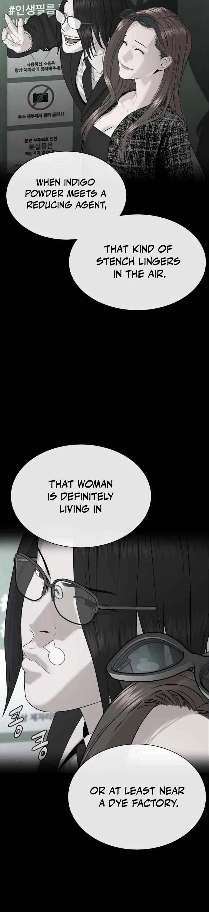 A Killer Lawyer Chapter 4 page 72 - Chapter 4