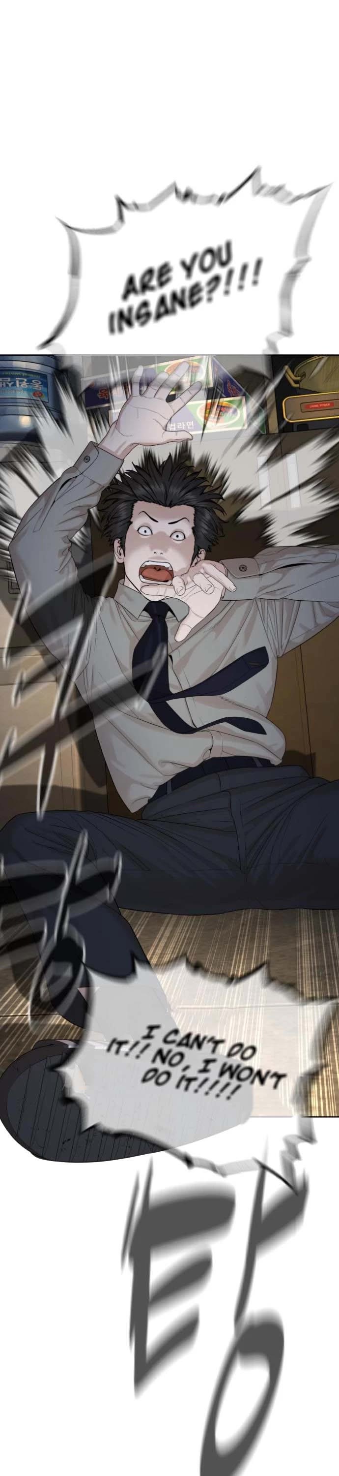 A Killer Lawyer Chapter 5 page 3 - Chapter 5