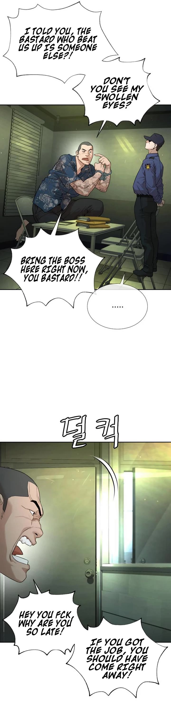 A Killer Lawyer Chapter 6 page 15 - Chapter 6