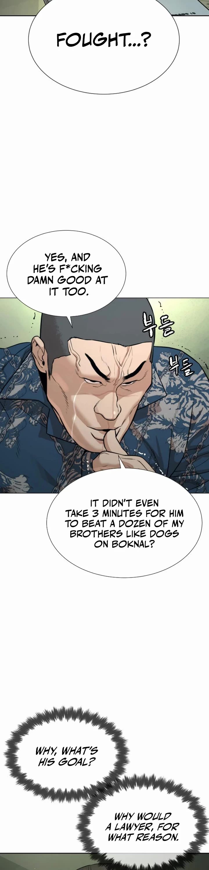 A Killer Lawyer Chapter 6 page 21 - Chapter 6