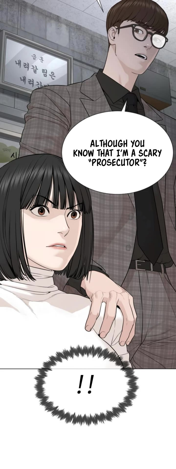 A Killer Lawyer Chapter 7 page 23 - Chapter 7