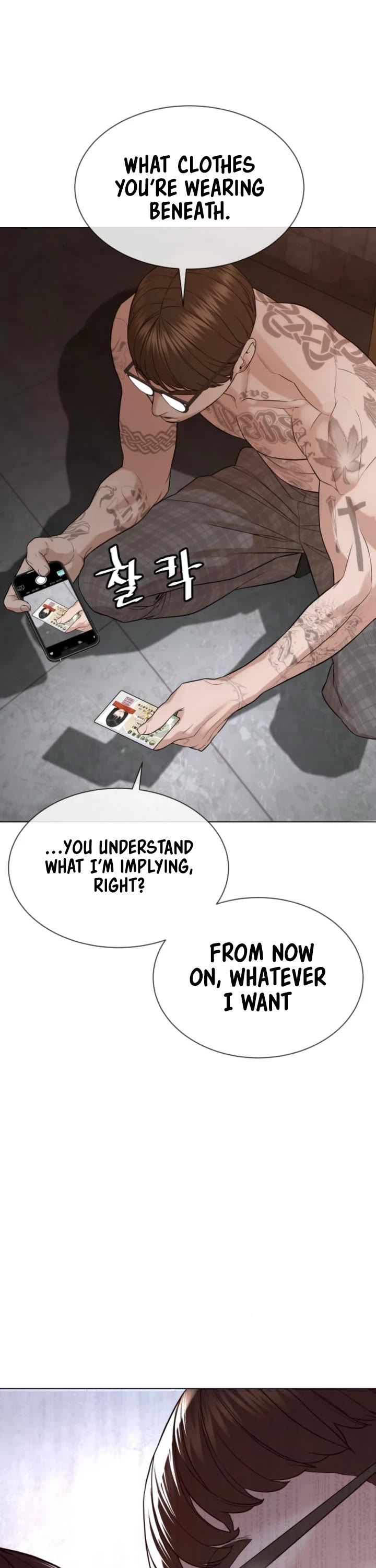 A Killer Lawyer Chapter 7 page 41 - Chapter 7