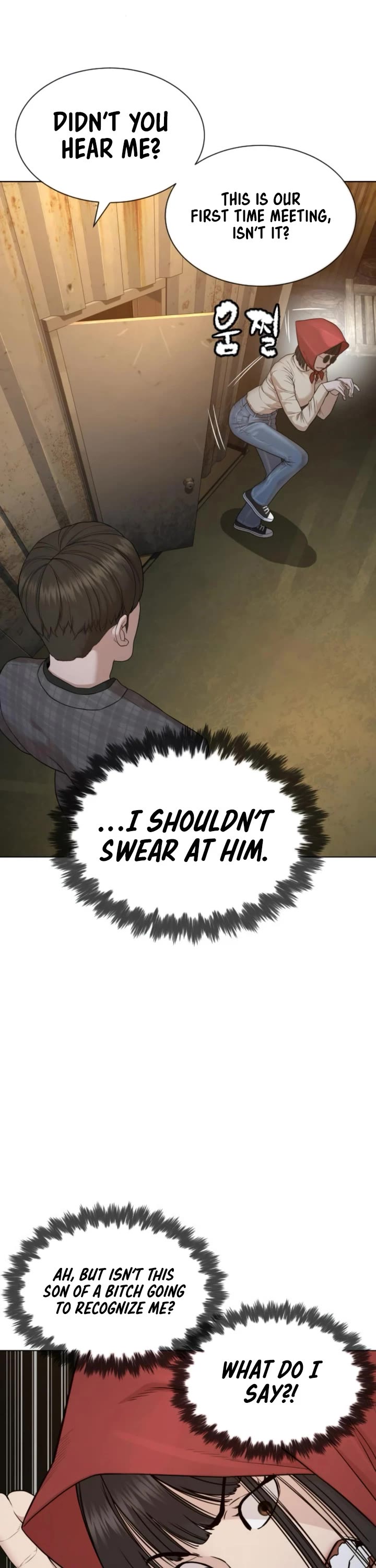 A Killer Lawyer Chapter 7 page 5 - Chapter 7