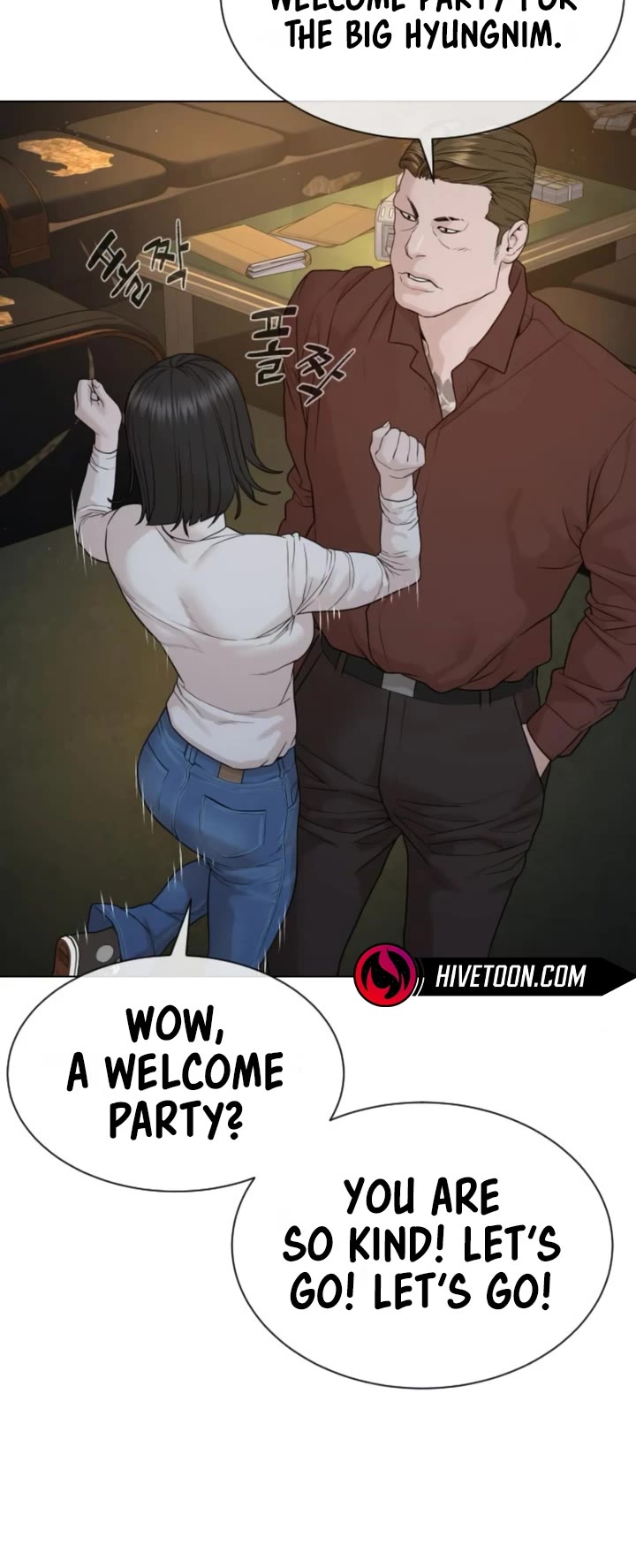 A Killer Lawyer Chapter 7 page 56 - Chapter 7
