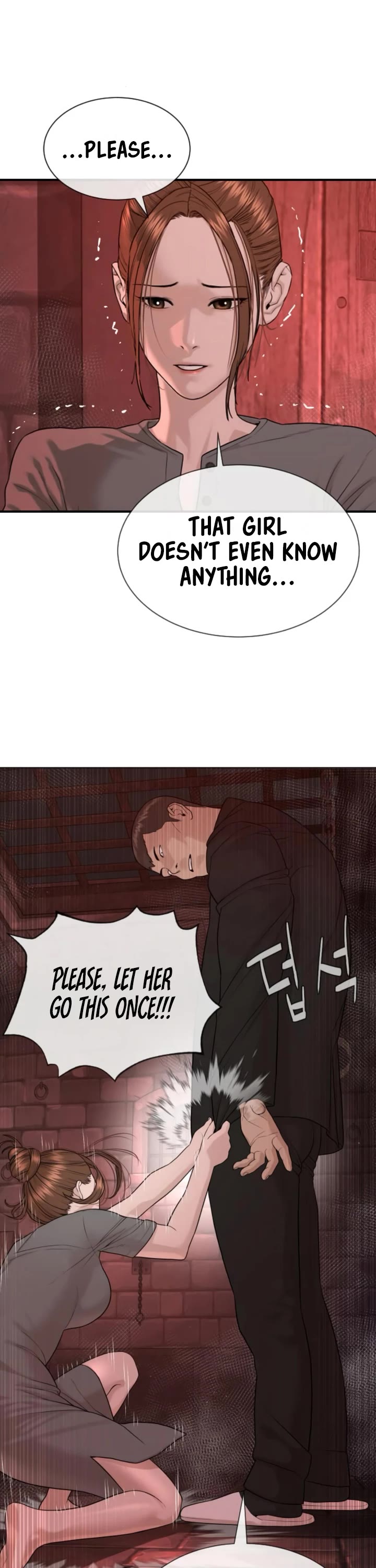 A Killer Lawyer Chapter 7 page 65 - Chapter 7