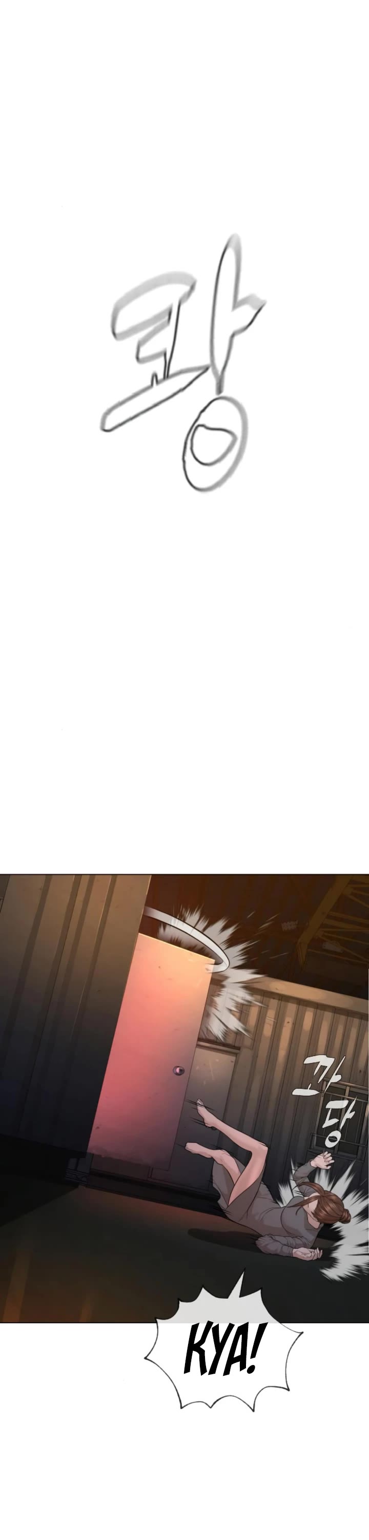 A Killer Lawyer Chapter 7 page 77 - Chapter 7