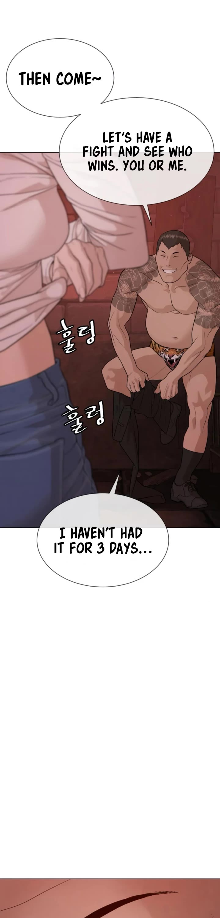 A Killer Lawyer Chapter 7 page 81 - Chapter 7