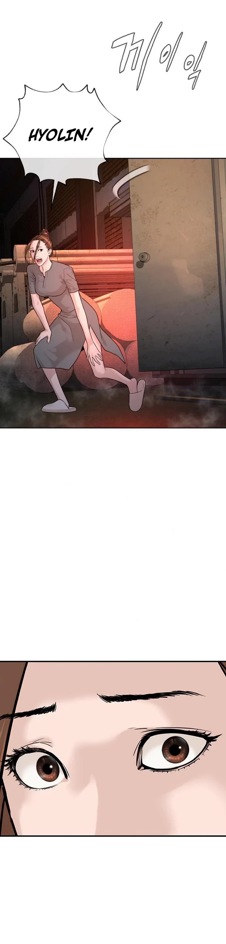 A Killer Lawyer Chapter 8 page 16 - Chapter 8