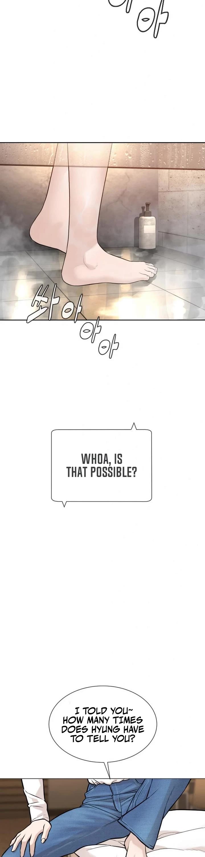 A Killer Lawyer Chapter 8 page 27 - Chapter 8