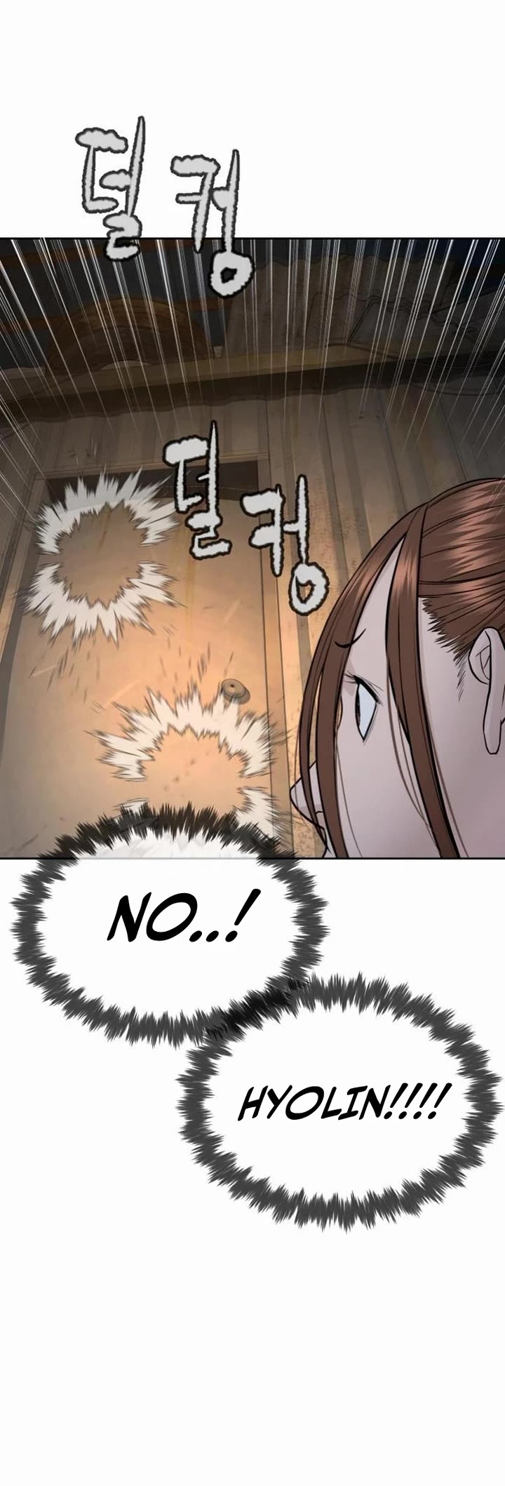 A Killer Lawyer Chapter 8 page 4 - Chapter 8