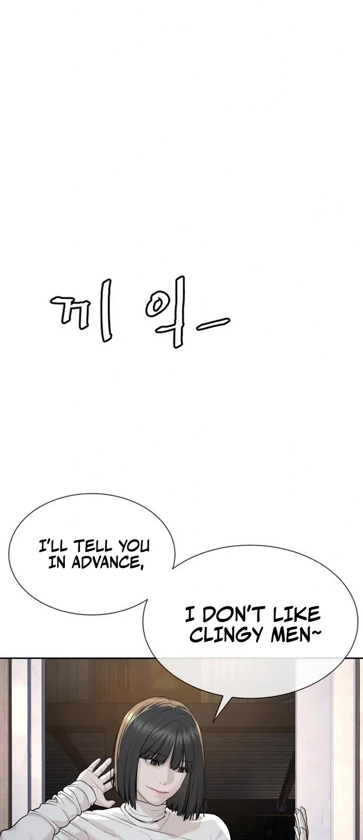 A Killer Lawyer Chapter 8 page 44 - Chapter 8