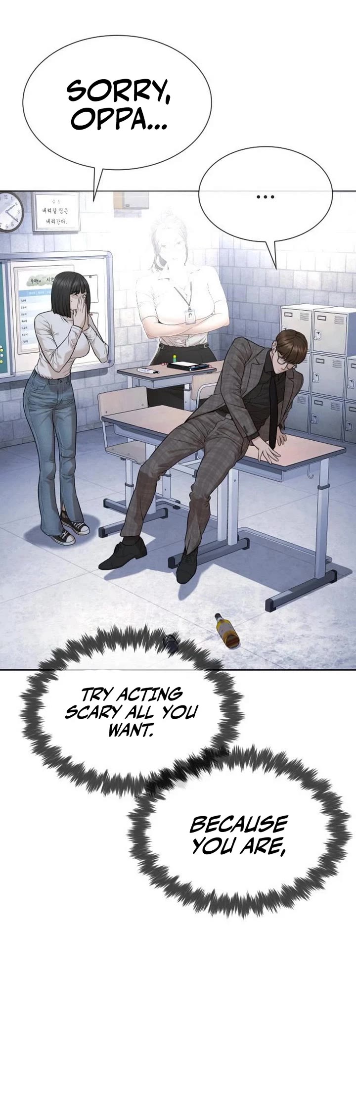 A Killer Lawyer Chapter 8 page 65 - Chapter 8