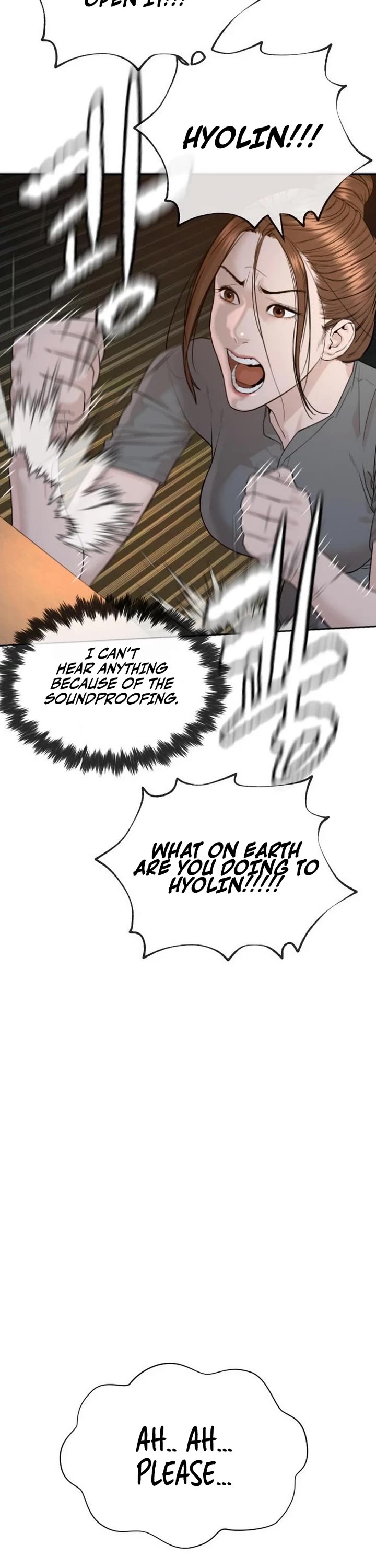 A Killer Lawyer Chapter 8 page 7 - Chapter 8