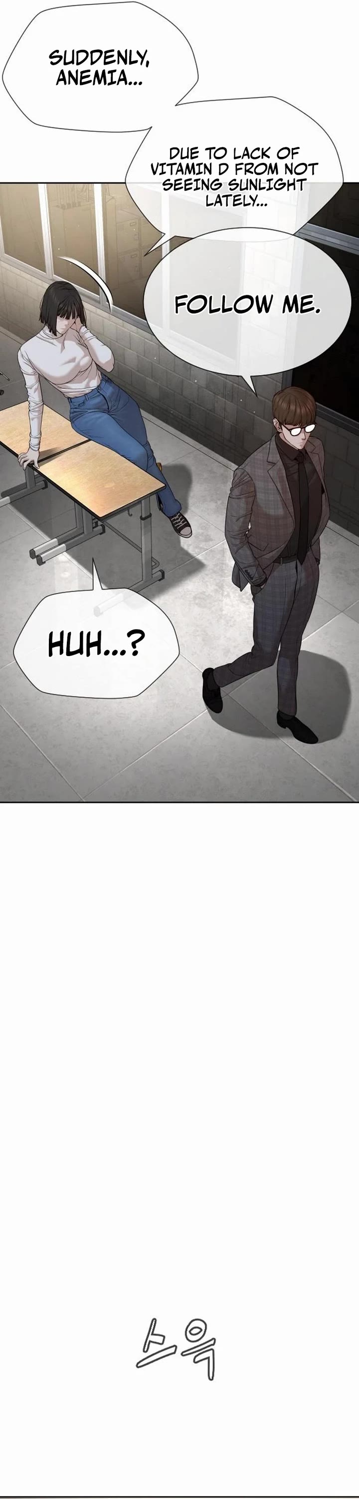 A Killer Lawyer Chapter 9 page 16 - Chapter 9