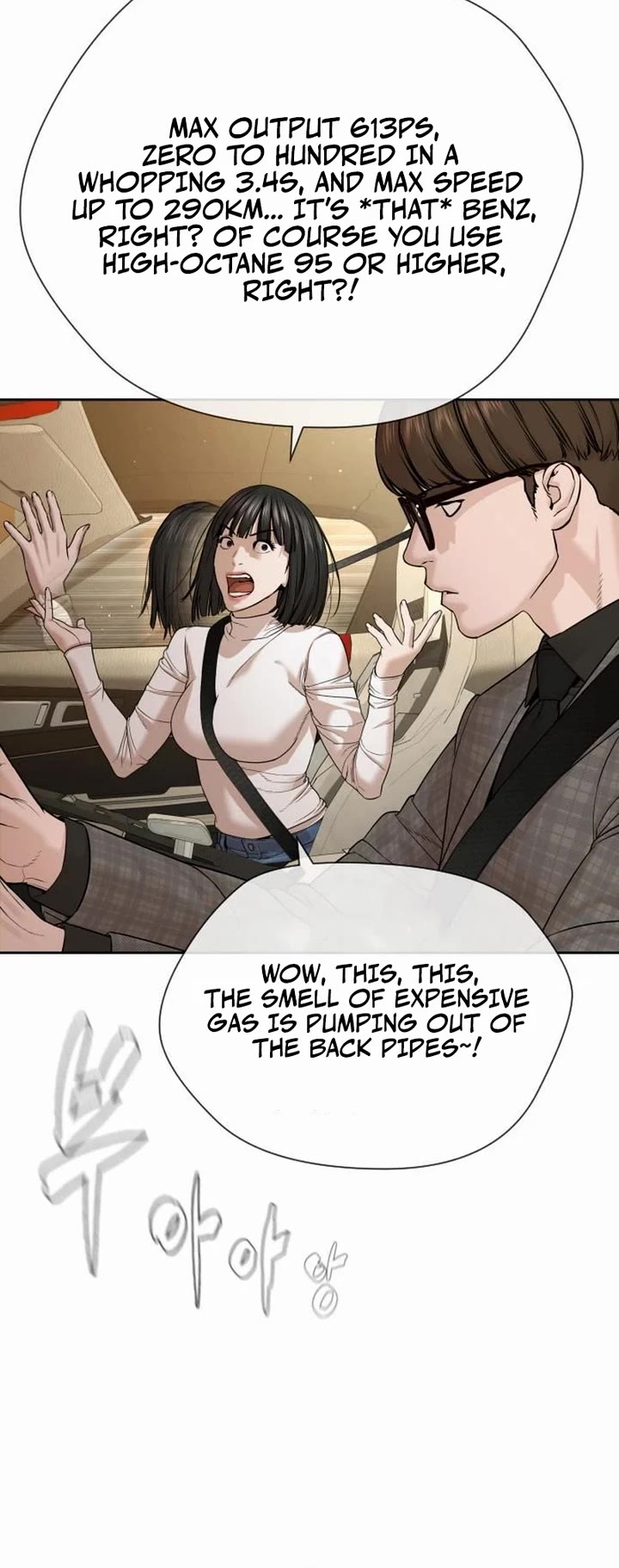 A Killer Lawyer Chapter 9 page 20 - Chapter 9