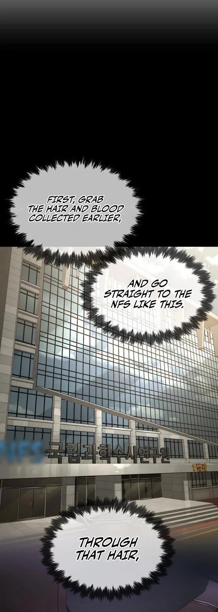 A Killer Lawyer Chapter 9 page 24 - Chapter 9