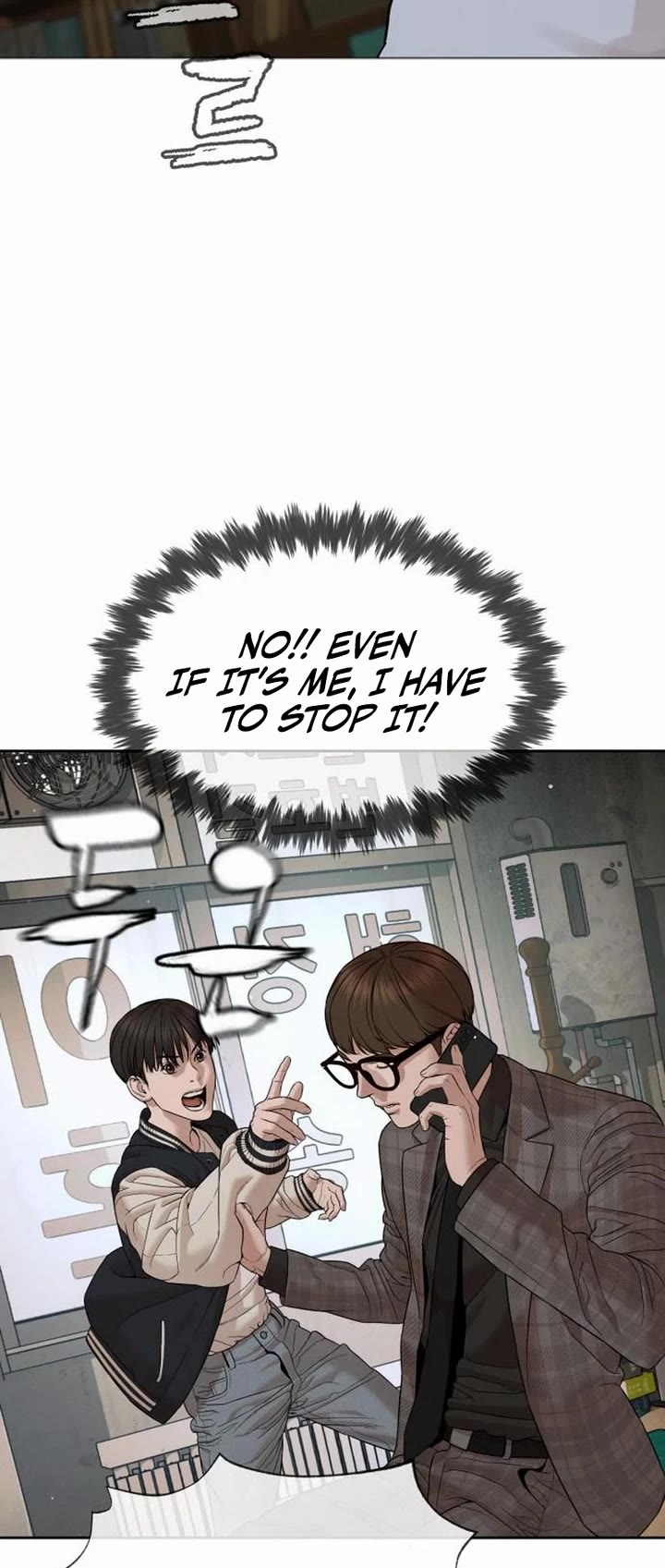 A Killer Lawyer Chapter 9 page 87 - Chapter 9