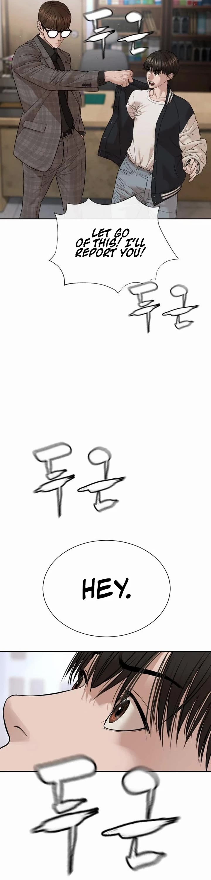 A Killer Lawyer Chapter 9 page 99 - Chapter 9