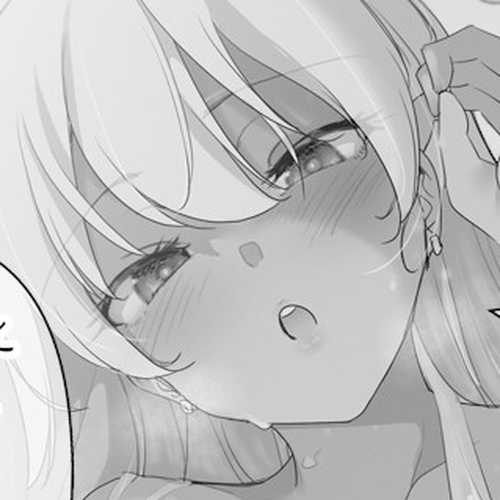 A Kind World Chapter 12: What Happens When You Catch a Girl Changing cover
