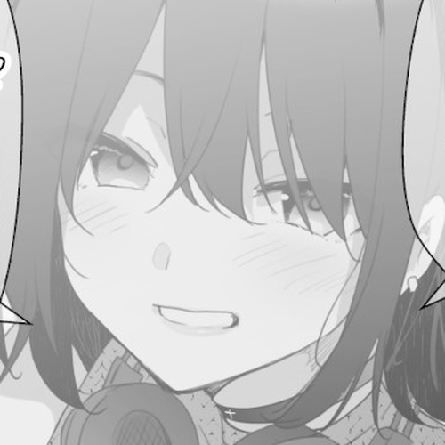 A Kind World Chapter 13: Throwing Down with a Pro Gamer cover