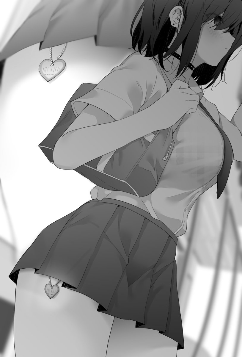 A Kind World Chapter 16 page 1 - Chapter 16: The Underwear of the JK on the Train Has Me Curious