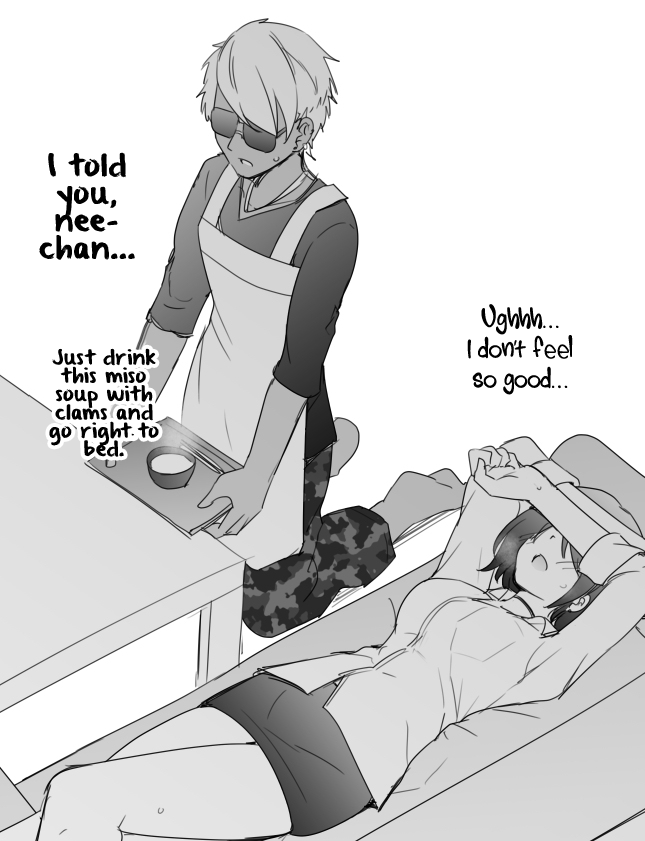 A Kind World Chapter 19 page 2 - Chapter 19: After a Nomikai, a Senpai in Love Sees Her Home. But Who’s That Guy…?