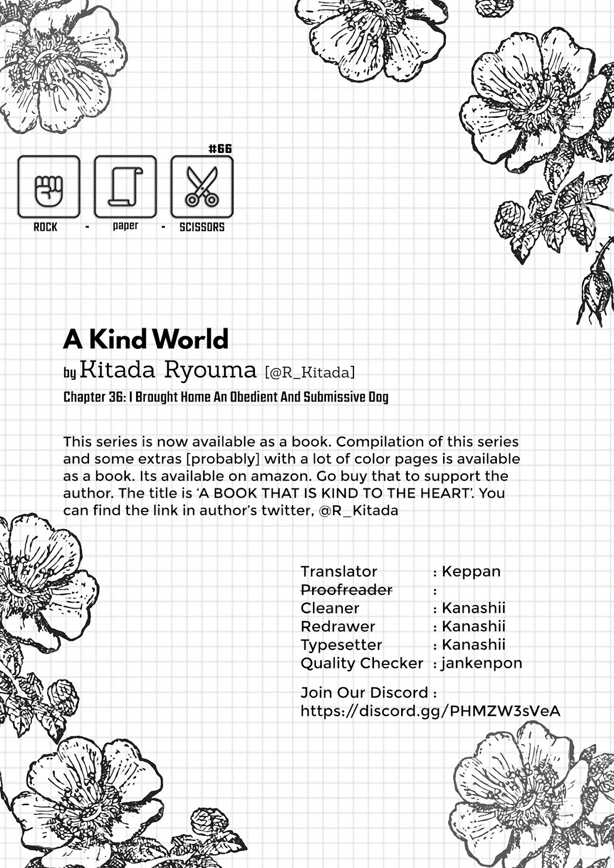 A Kind World Chapter 36 page 3 - Chapter 36