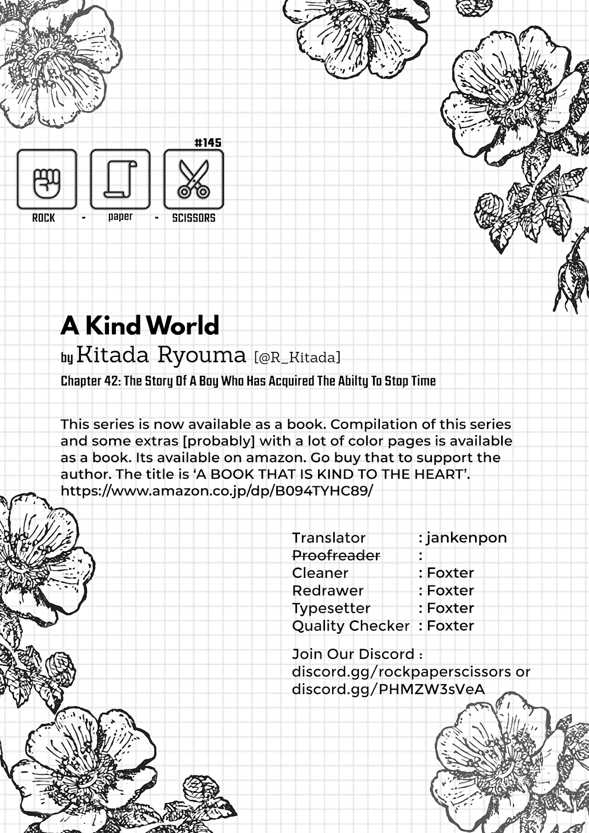 A Kind World Chapter 42 page 3 - Chapter 42: The Story Of A Boy Who Has Acquired The Ability To Stop Time