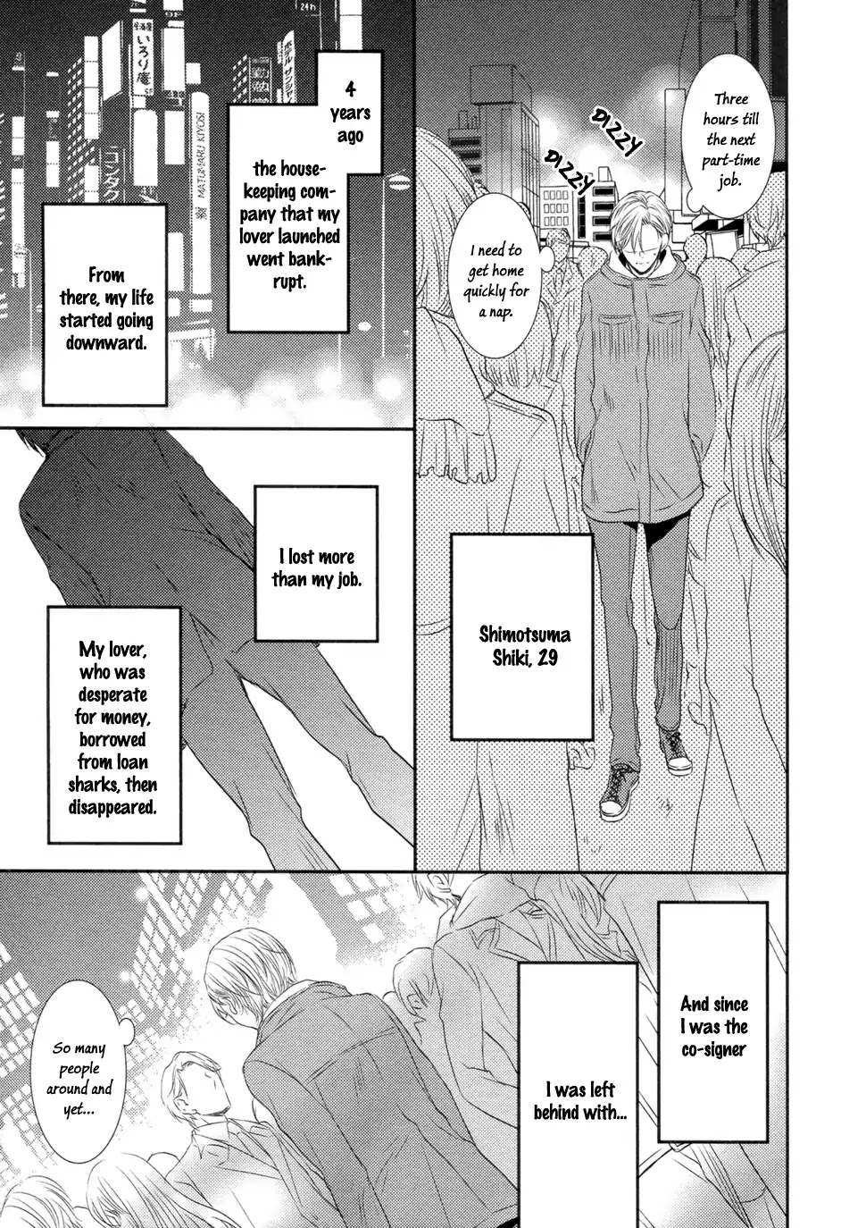 A King of 1K Chapter 1 page 11 - Chapter 1