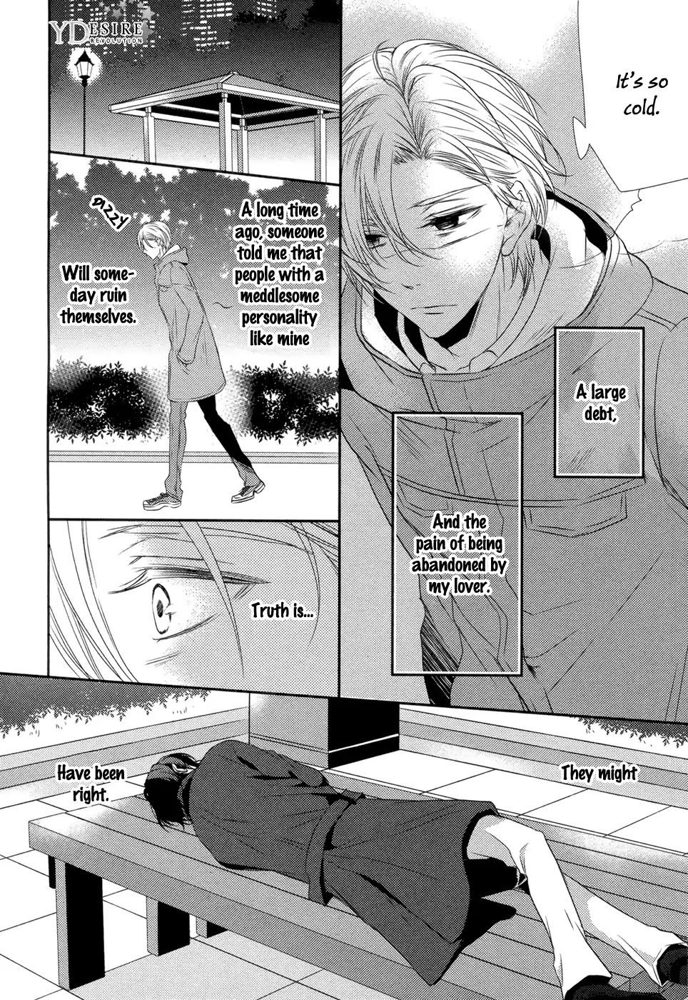 A King of 1K Chapter 1 page 12 - Chapter 1