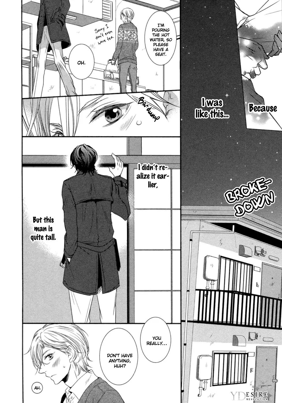 A King of 1K Chapter 1 page 16 - Chapter 1