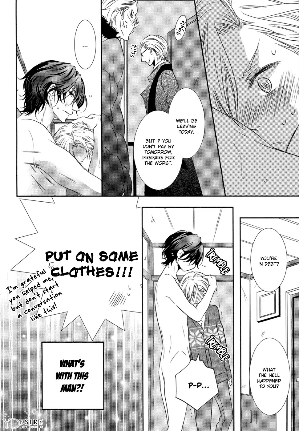 A King of 1K Chapter 1 page 24 - Chapter 1