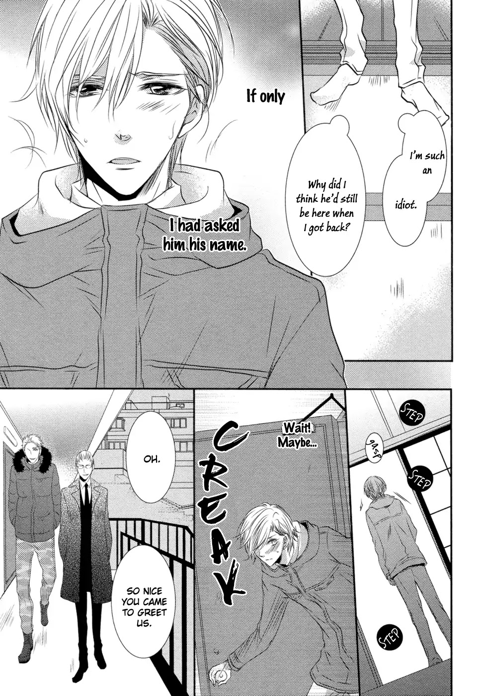 A King of 1K Chapter 1 page 39 - Chapter 1
