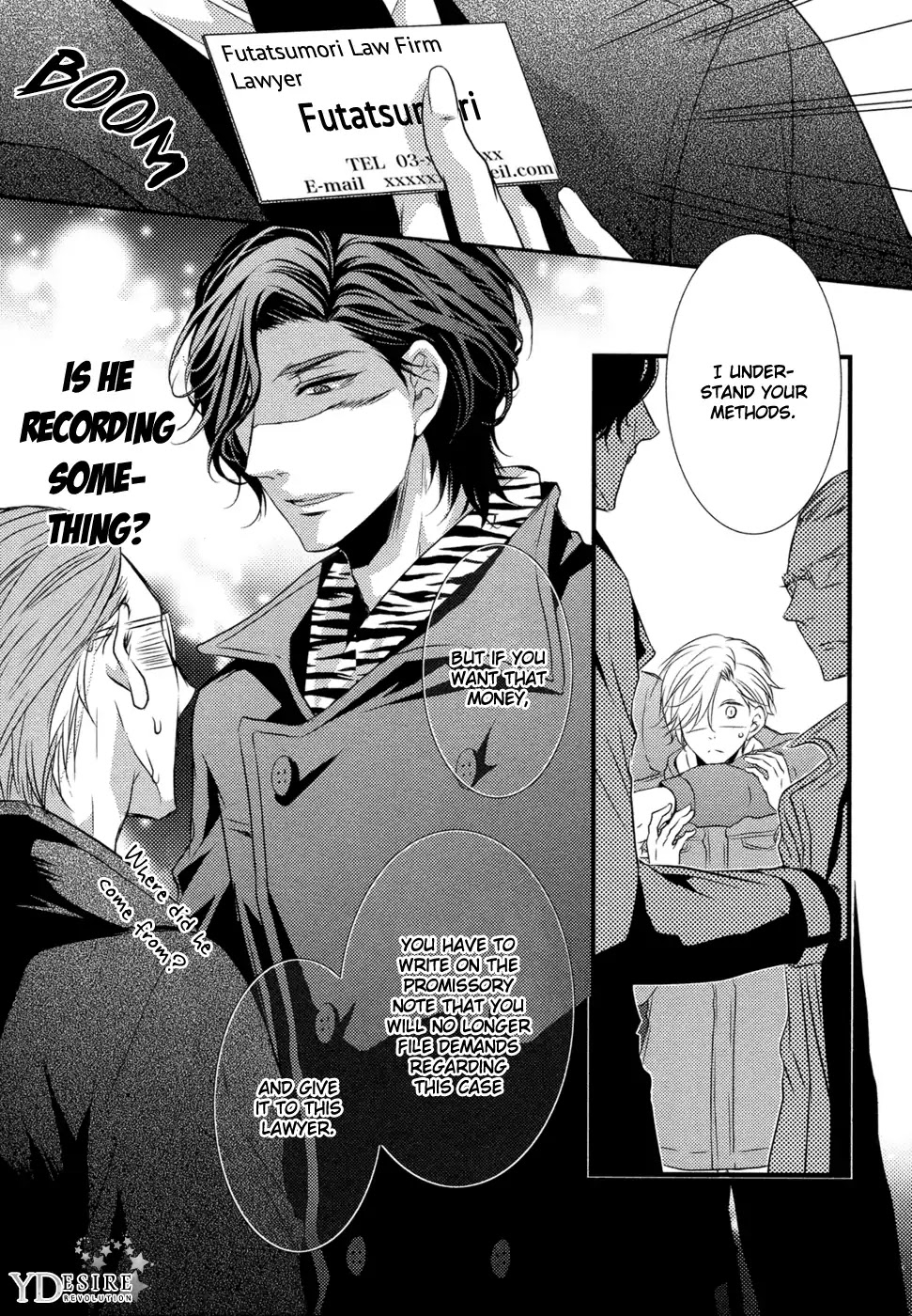 A King of 1K Chapter 1 page 42 - Chapter 1