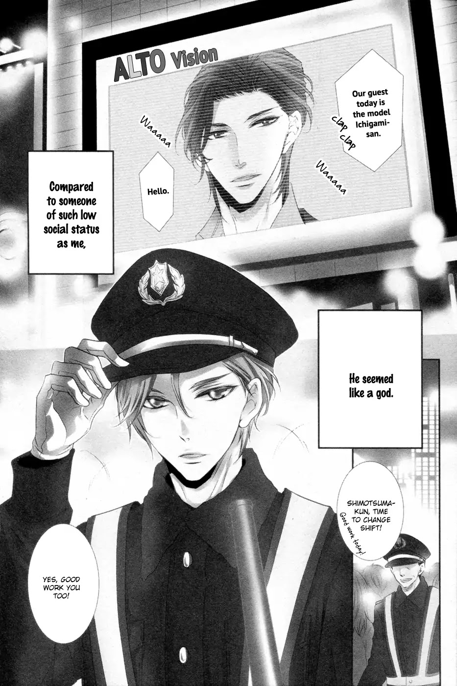 A King of 1K Chapter 1 page 8 - Chapter 1