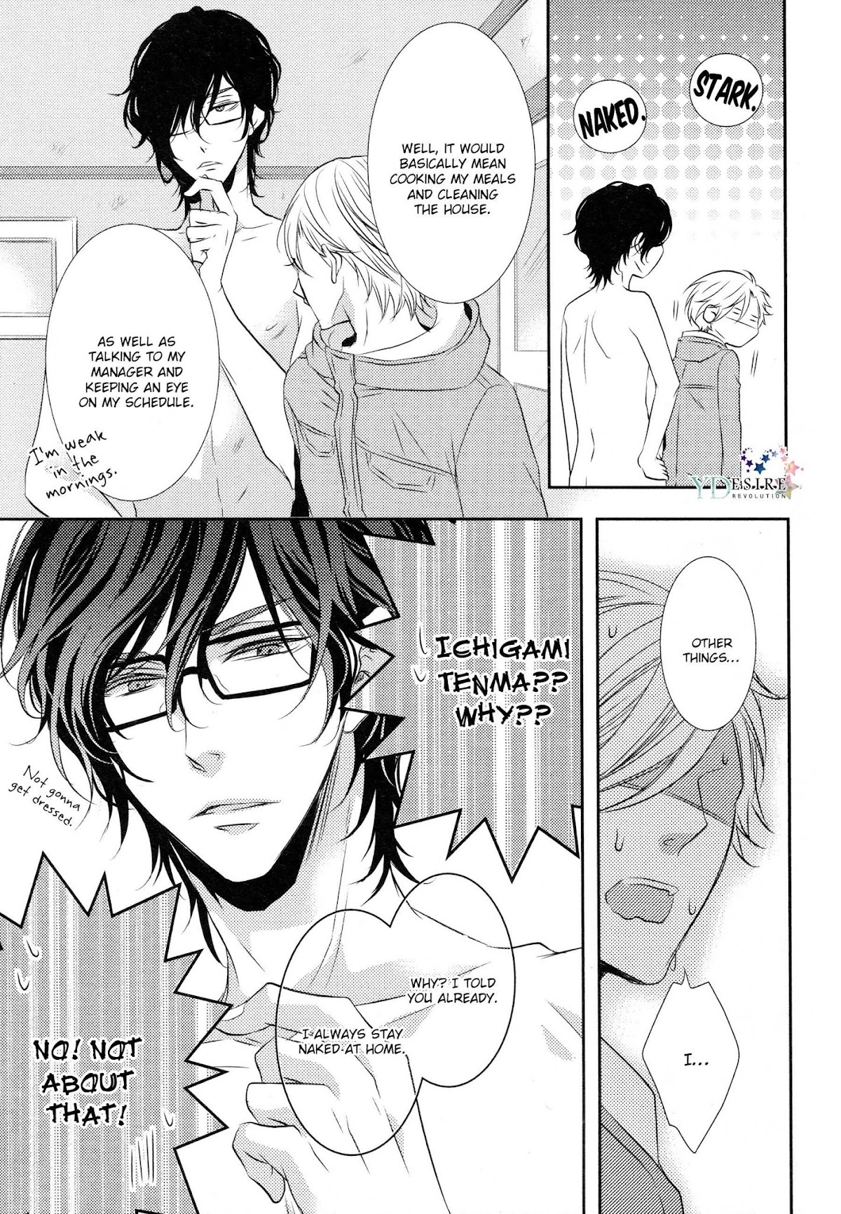 A King of 1K Chapter 2 page 10 - Chapter 2
