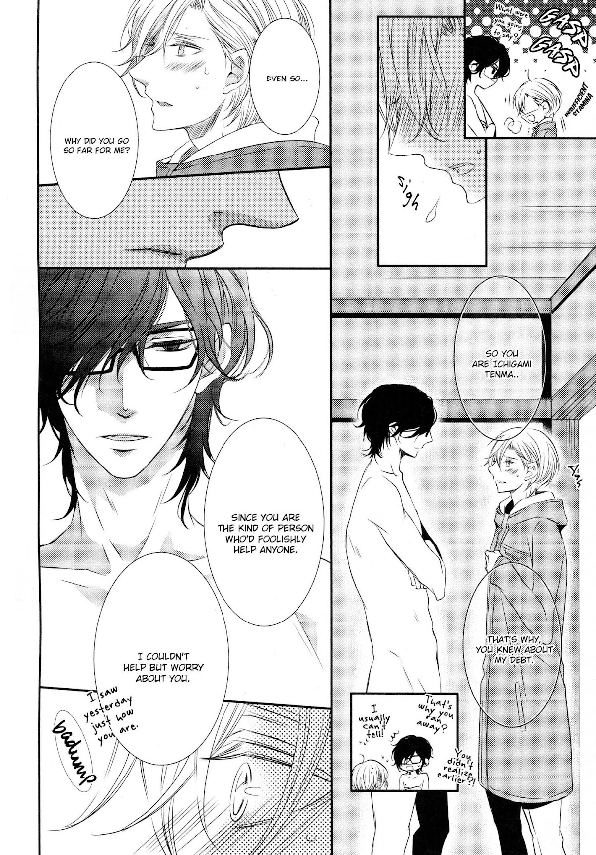 A King of 1K Chapter 2 page 11 - Chapter 2
