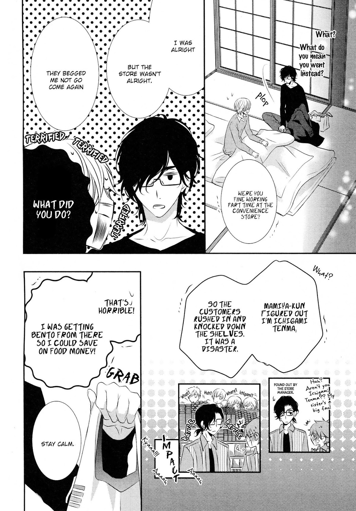 A King of 1K Chapter 2 page 15 - Chapter 2