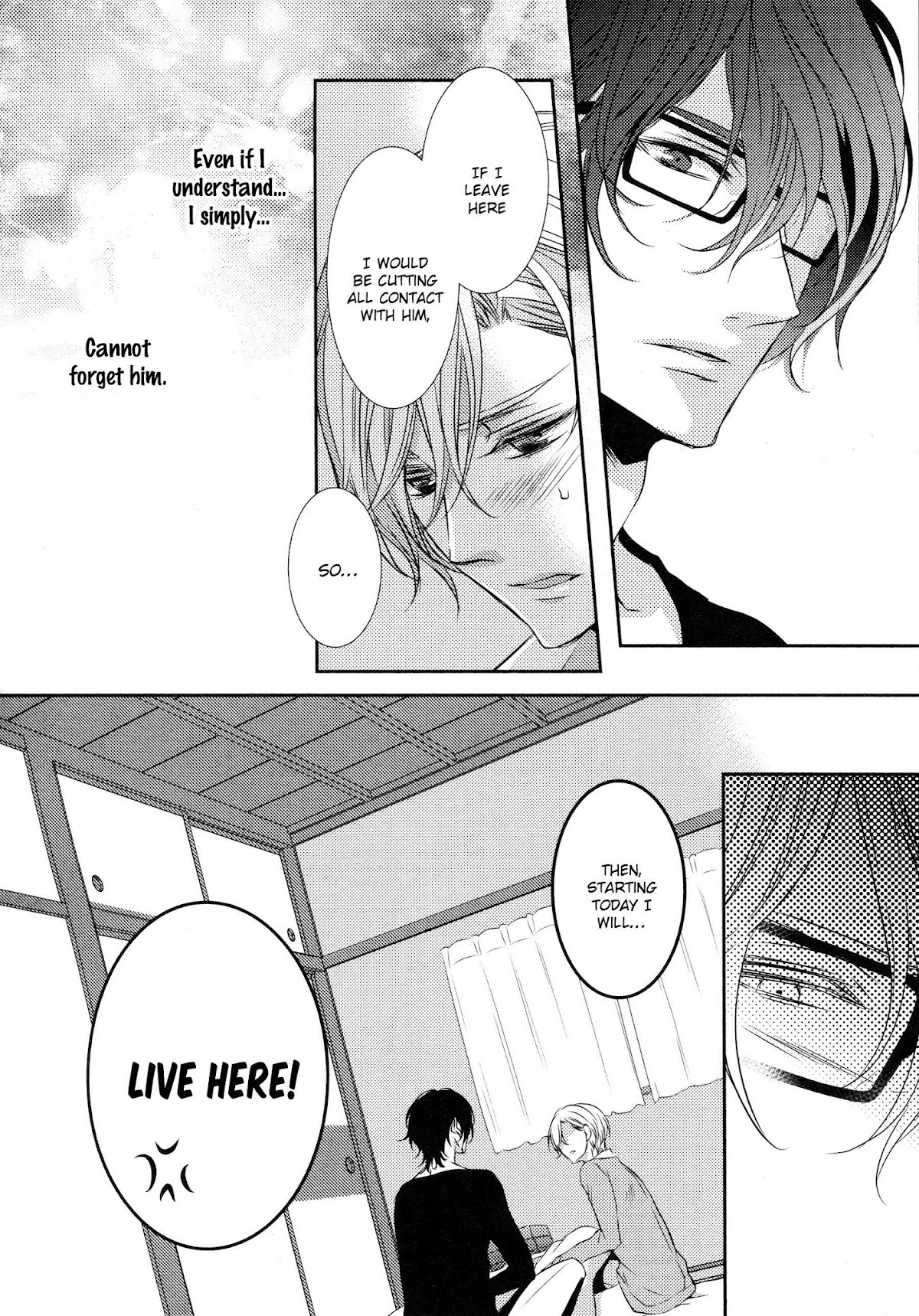A King of 1K Chapter 2 page 17 - Chapter 2