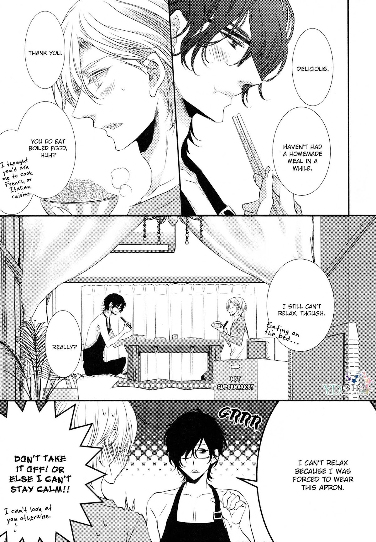 A King of 1K Chapter 2 page 20 - Chapter 2