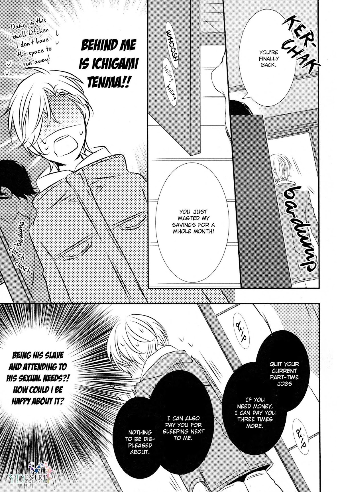 A King of 1K Chapter 2 page 8 - Chapter 2