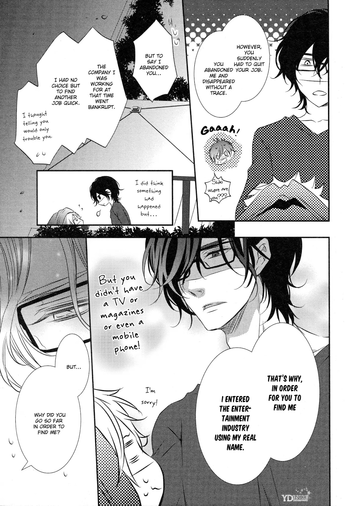 A King of 1K Chapter 3 page 32 - Chapter 3