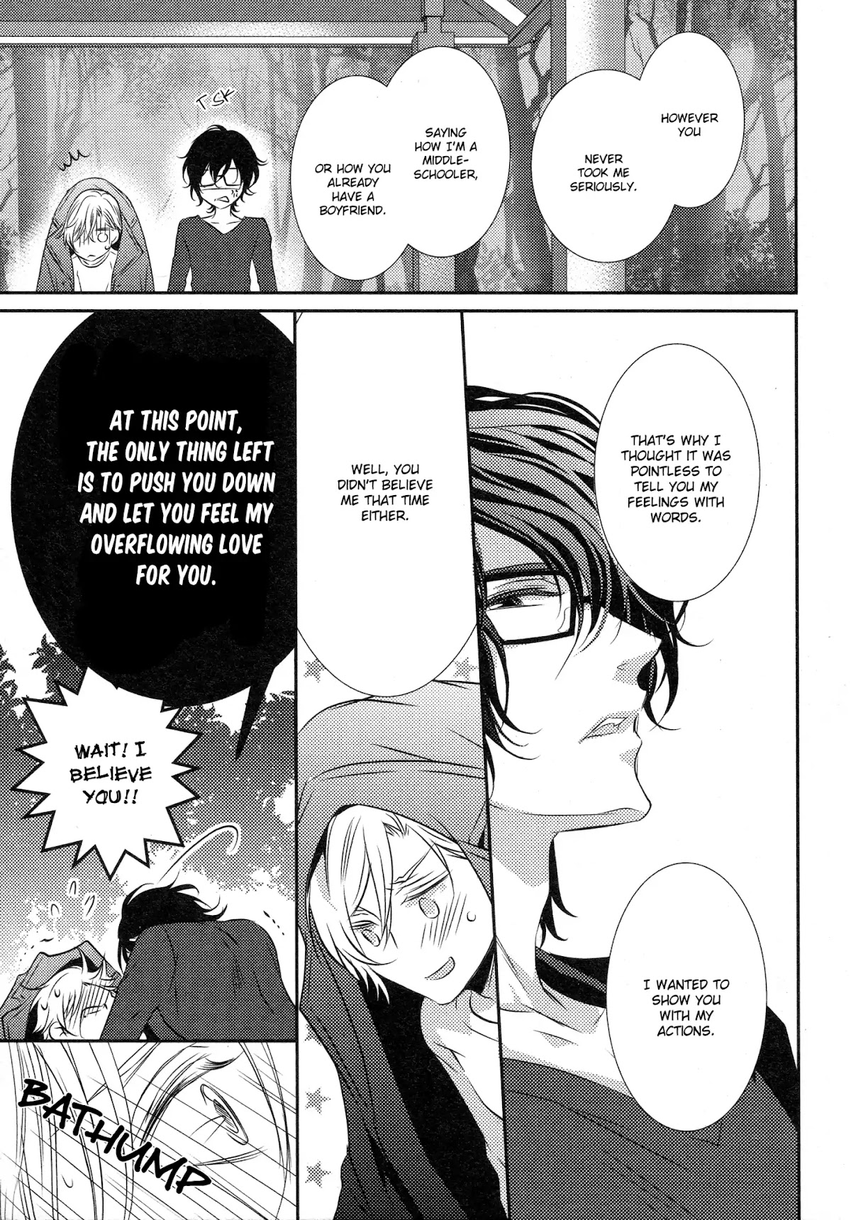 A King of 1K Chapter 3 page 34 - Chapter 3