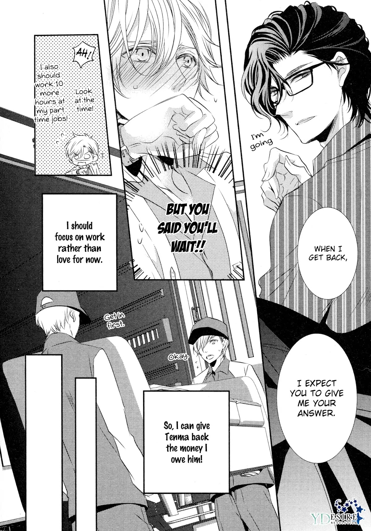 A King of 1K Chapter 4 page 13 - Chapter 4