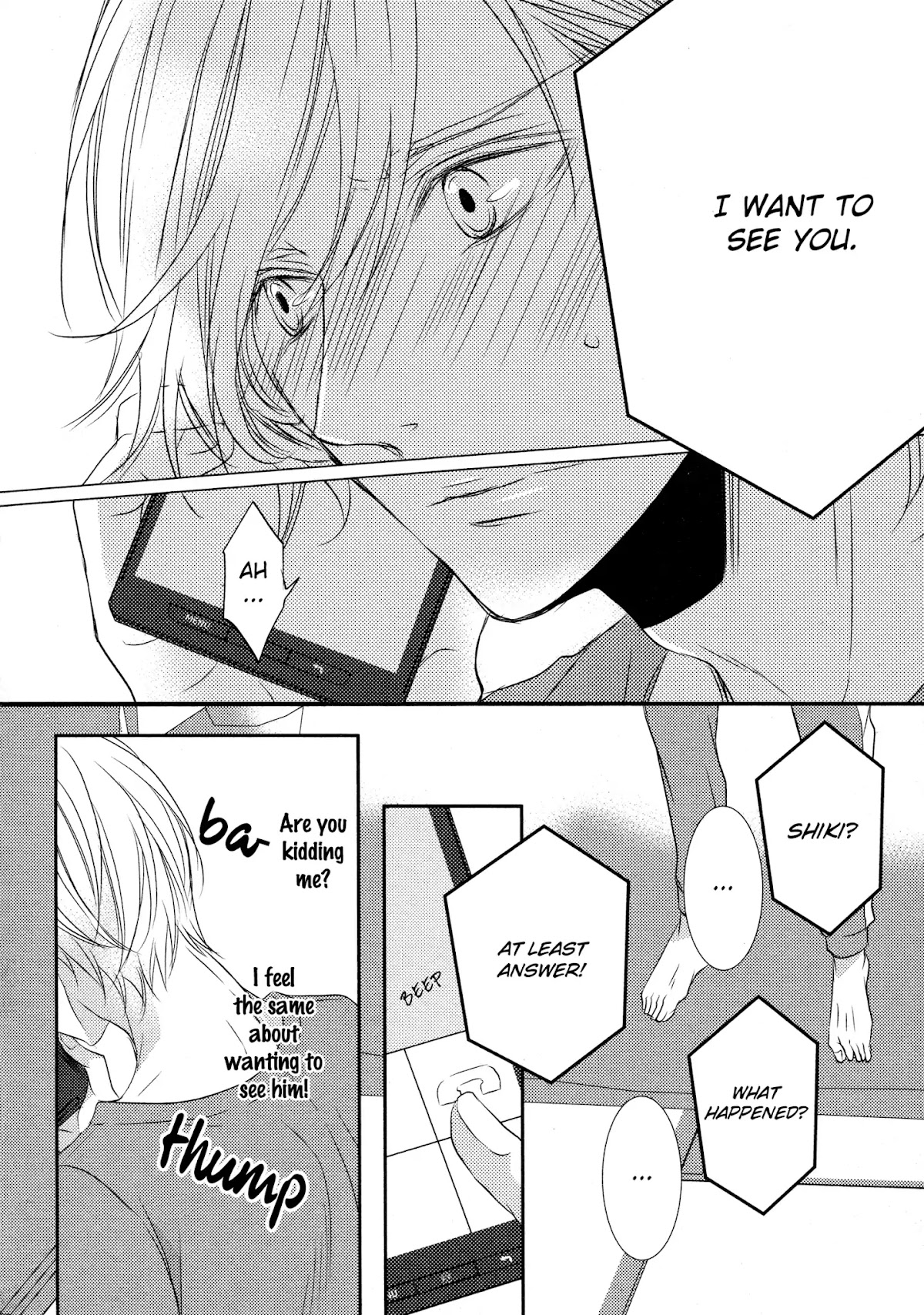 A King of 1K Chapter 4 page 17 - Chapter 4