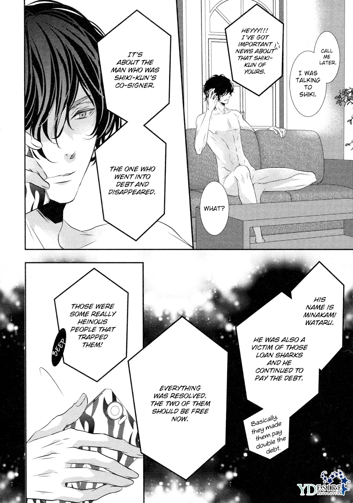A King of 1K Chapter 4 page 19 - Chapter 4