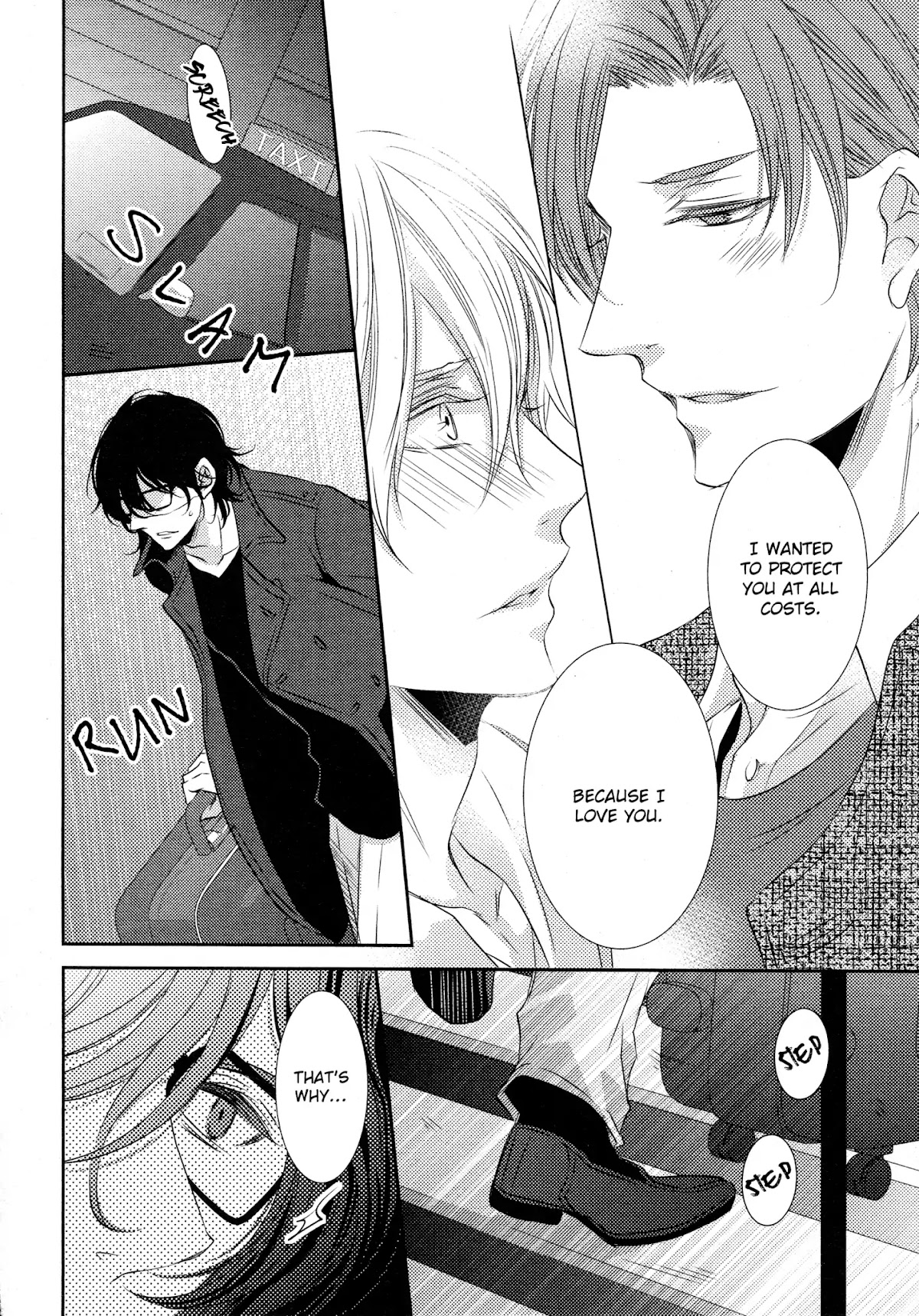 A King of 1K Chapter 4 page 27 - Chapter 4